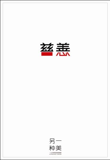 定制海地